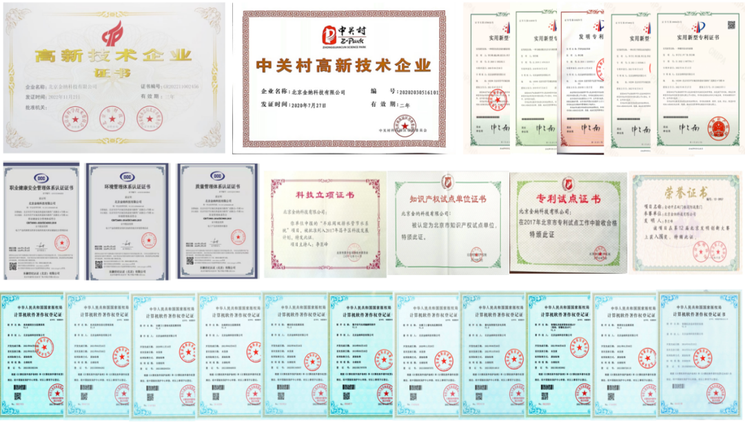 微信图片_20250305171520.png
