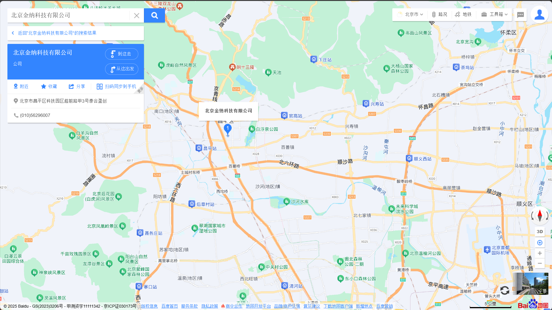 1859ef2f084c0b7a2b1e701eaf4e390.png