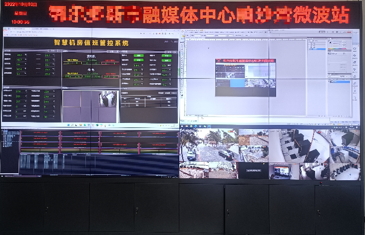 内蒙古响沙湾微波站